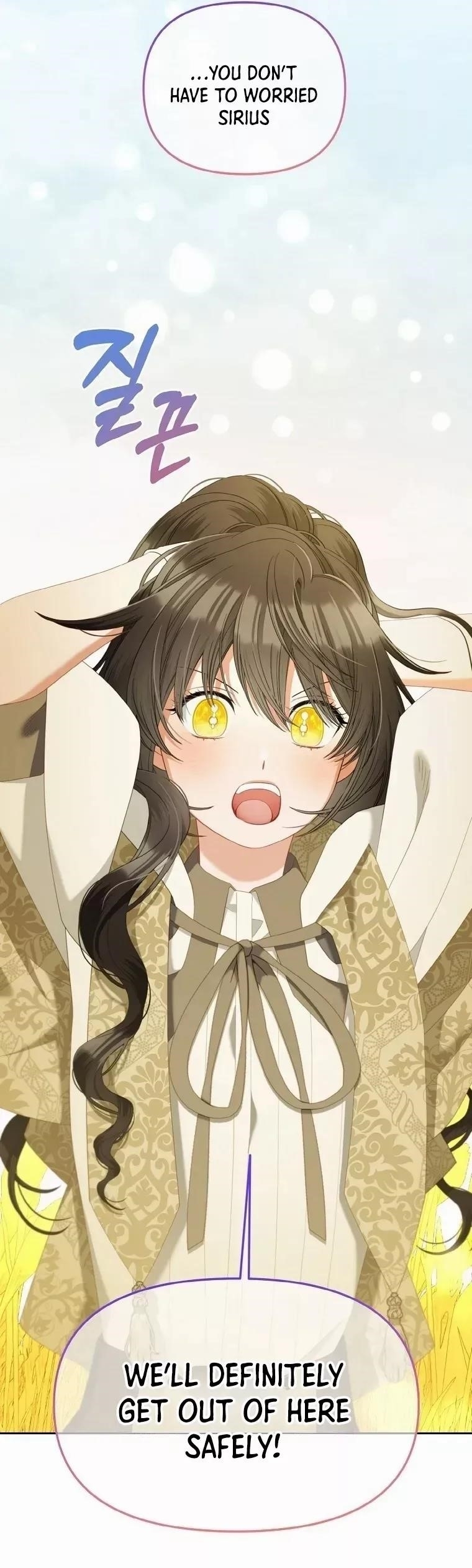 I Will Just Stick To The Protagonist - Chapter 46 Page 11