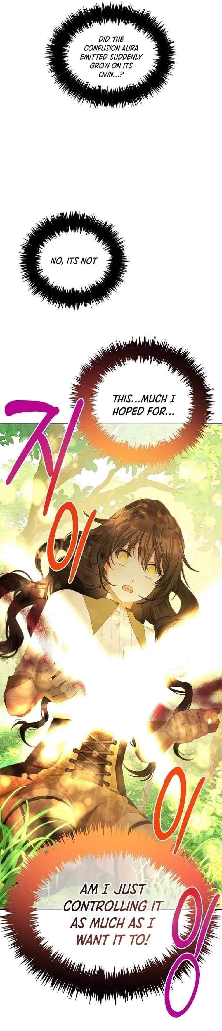 I Will Just Stick To The Protagonist - Chapter 47 Page 15