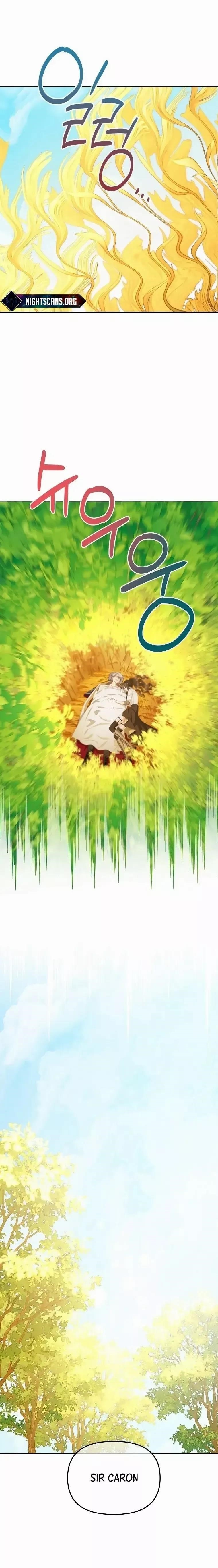 I Will Just Stick To The Protagonist - Chapter 47 Page 9