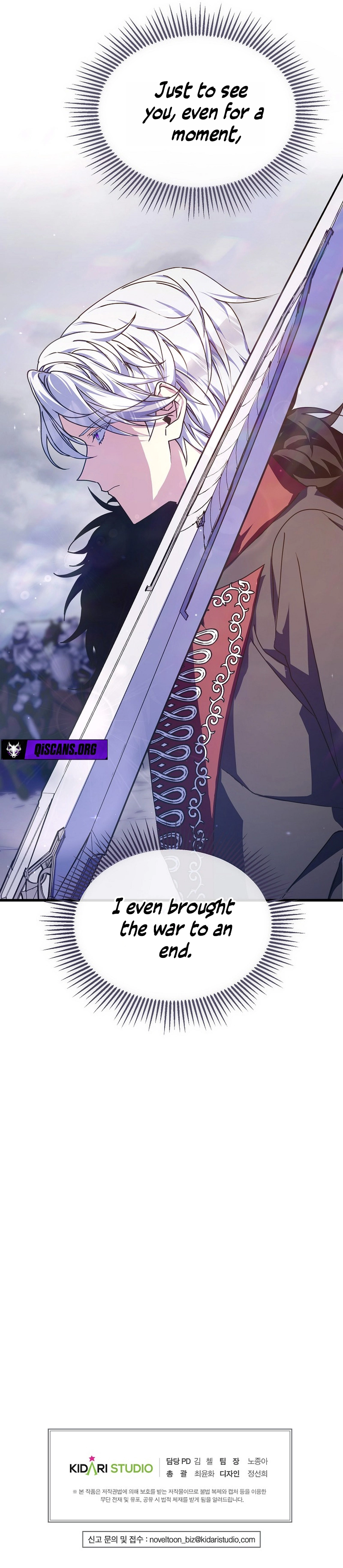 I Will Just Stick To The Protagonist - Chapter 61 Page 9