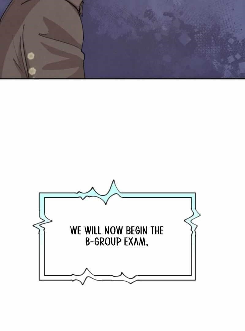 The Great Mage of the Hero’s Party Reincarnates - Chapter 102 Page 16