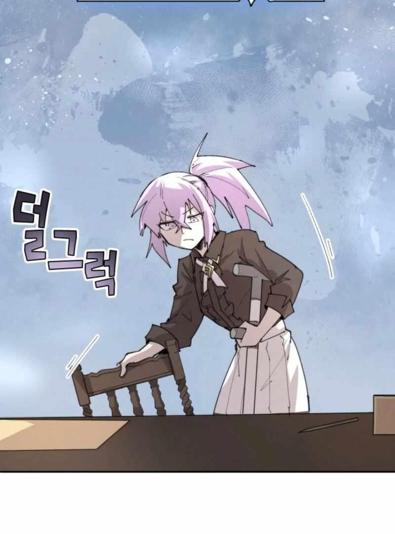 The Great Mage of the Hero’s Party Reincarnates - Chapter 102 Page 3