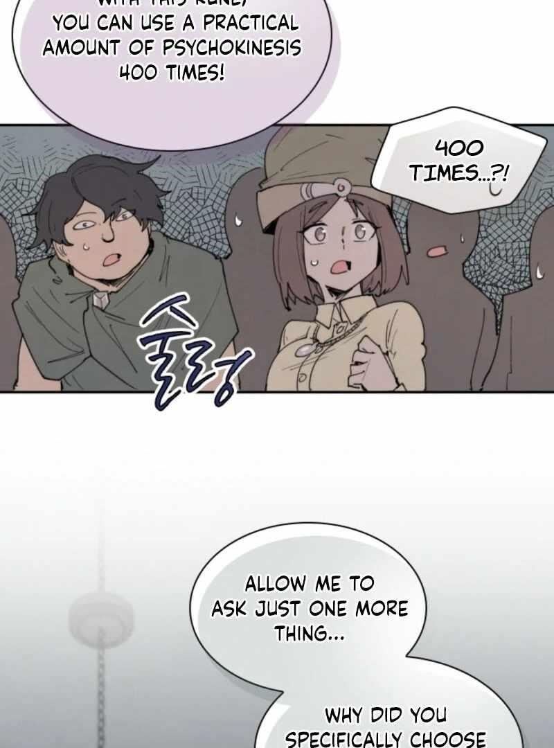 The Great Mage of the Hero’s Party Reincarnates - Chapter 102 Page 72