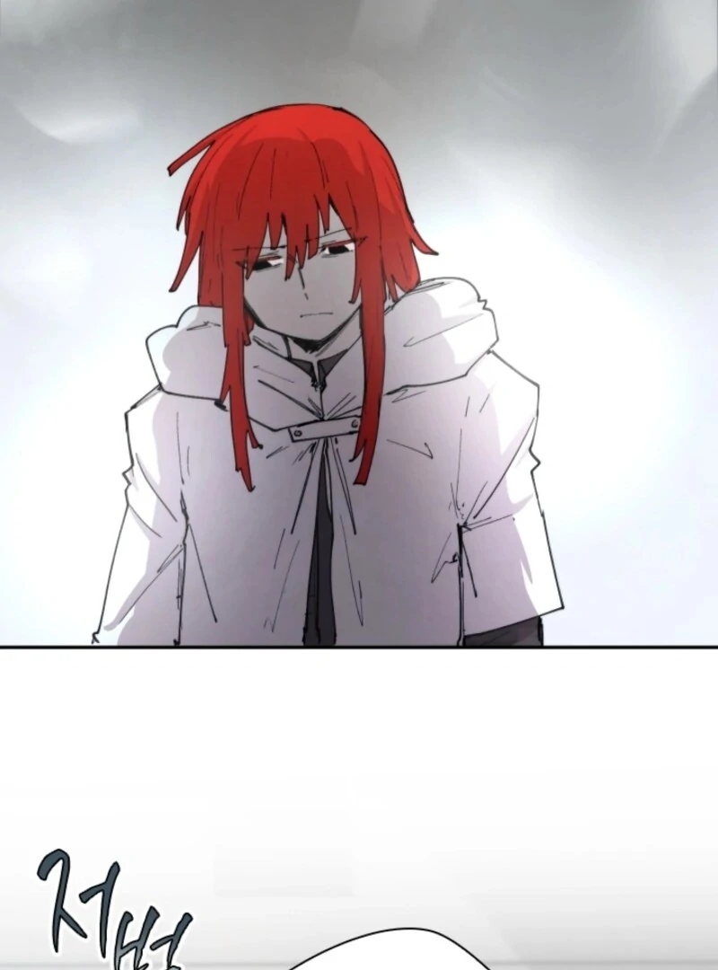 The Great Mage of the Hero’s Party Reincarnates - Chapter 103 Page 57