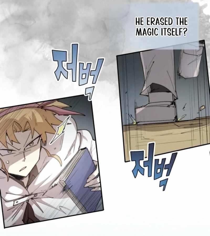 The Great Mage of the Hero’s Party Reincarnates - Chapter 105 Page 13