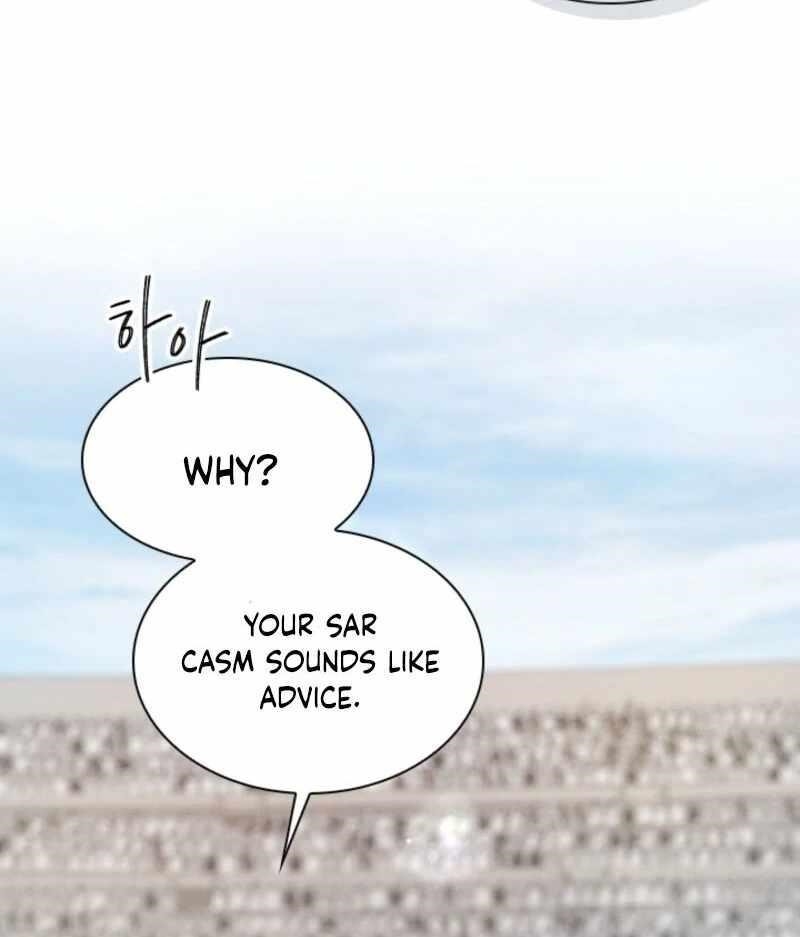 The Great Mage of the Hero’s Party Reincarnates - Chapter 105 Page 27