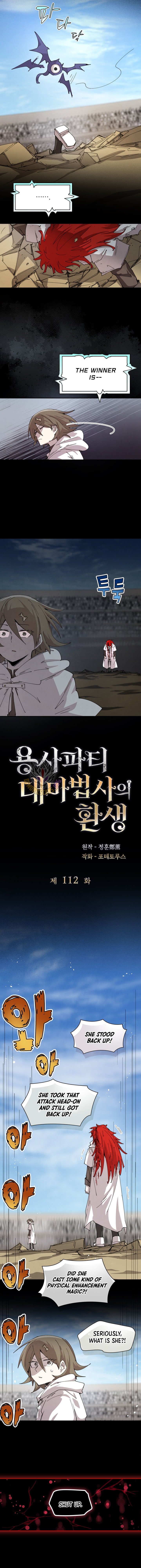 The Great Mage of the Hero’s Party Reincarnates - Chapter 112 Page 4