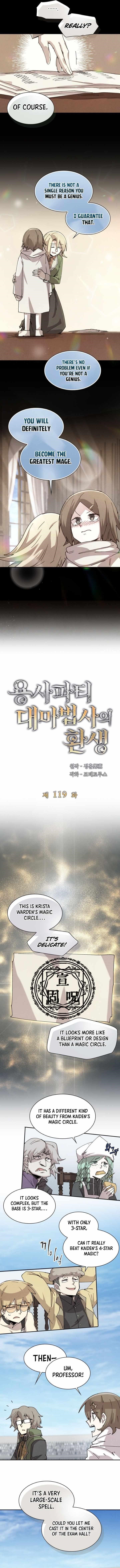 The Great Mage of the Hero’s Party Reincarnates - Chapter 119 Page 6