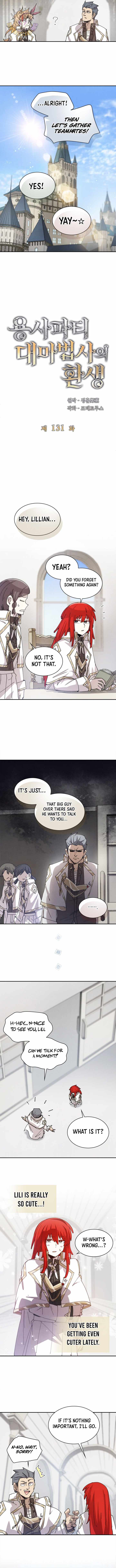 The Great Mage of the Hero’s Party Reincarnates - Chapter 131 Page 3