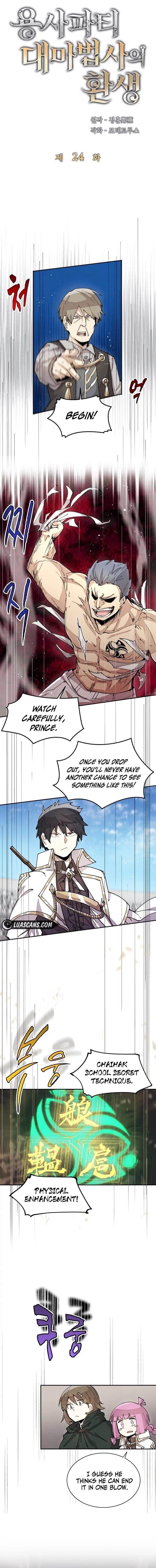 The Great Mage of the Hero’s Party Reincarnates - Chapter 24 Page 1