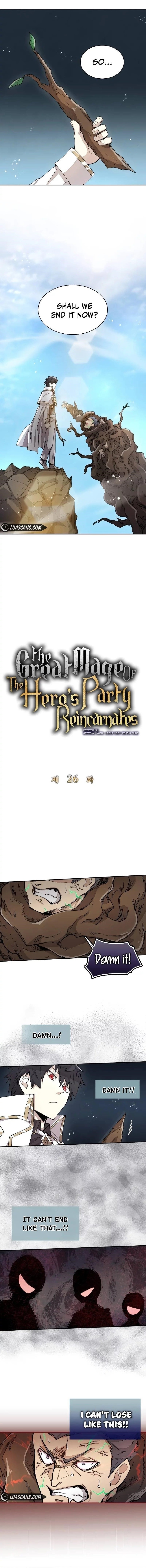 The Great Mage of the Hero’s Party Reincarnates - Chapter 26 Page 1
