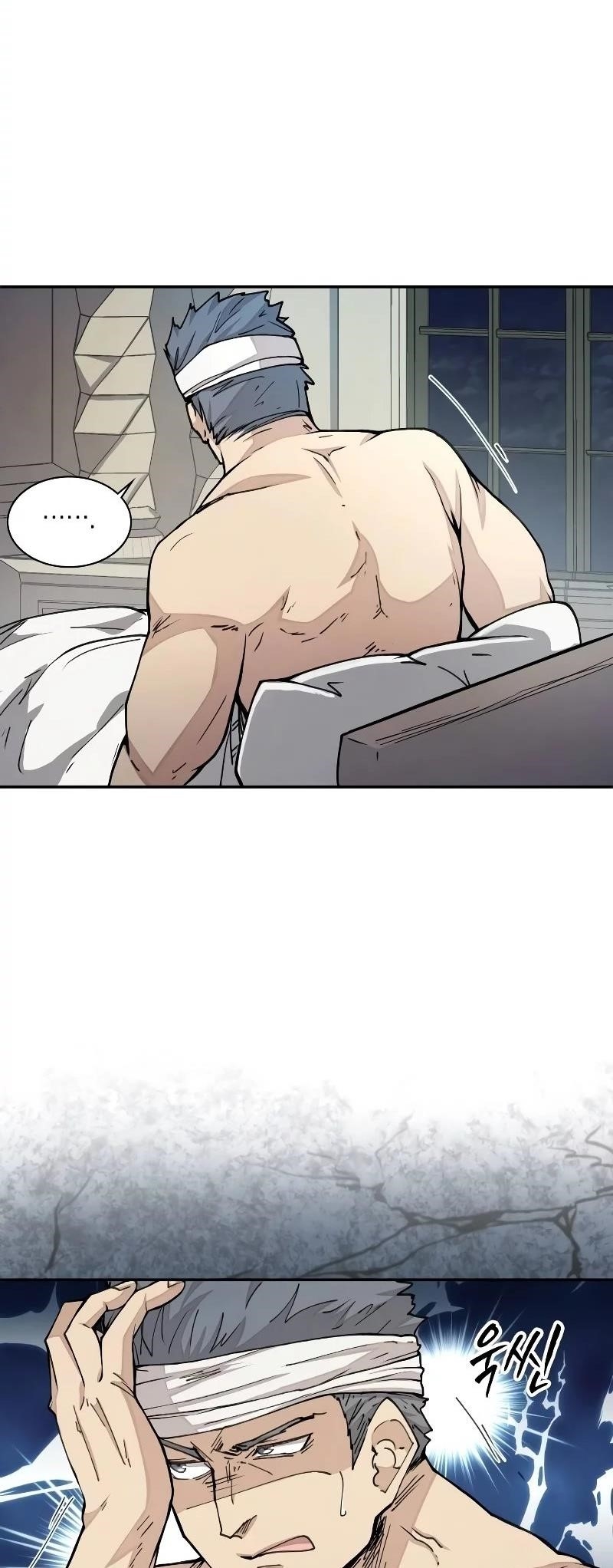 The Great Mage of the Hero’s Party Reincarnates - Chapter 26 Page 32