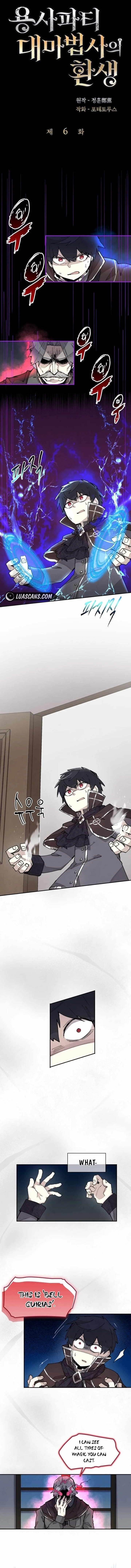 The Great Mage of the Hero’s Party Reincarnates - Chapter 6 Page 1