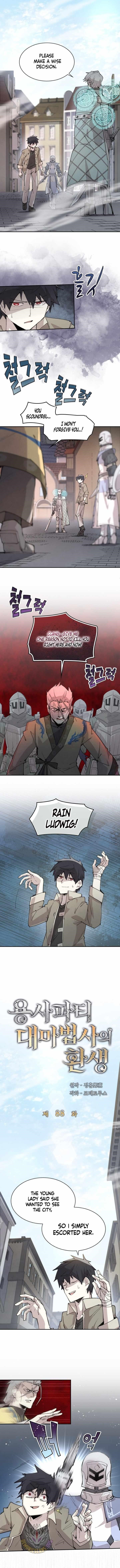 The Great Mage of the Hero’s Party Reincarnates - Chapter 88 Page 1