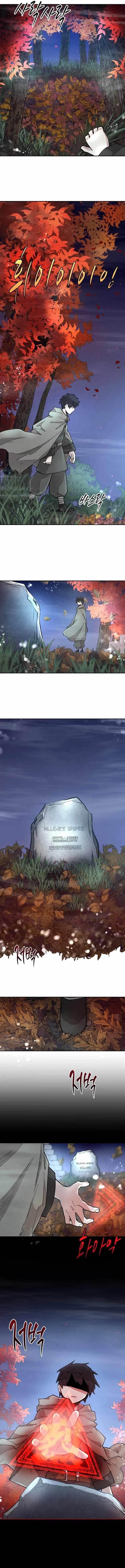 The Great Mage of the Hero’s Party Reincarnates - Chapter 9 Page 5