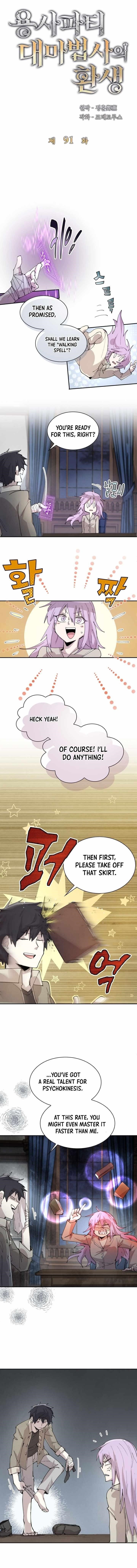 The Great Mage of the Hero’s Party Reincarnates - Chapter 91 Page 1