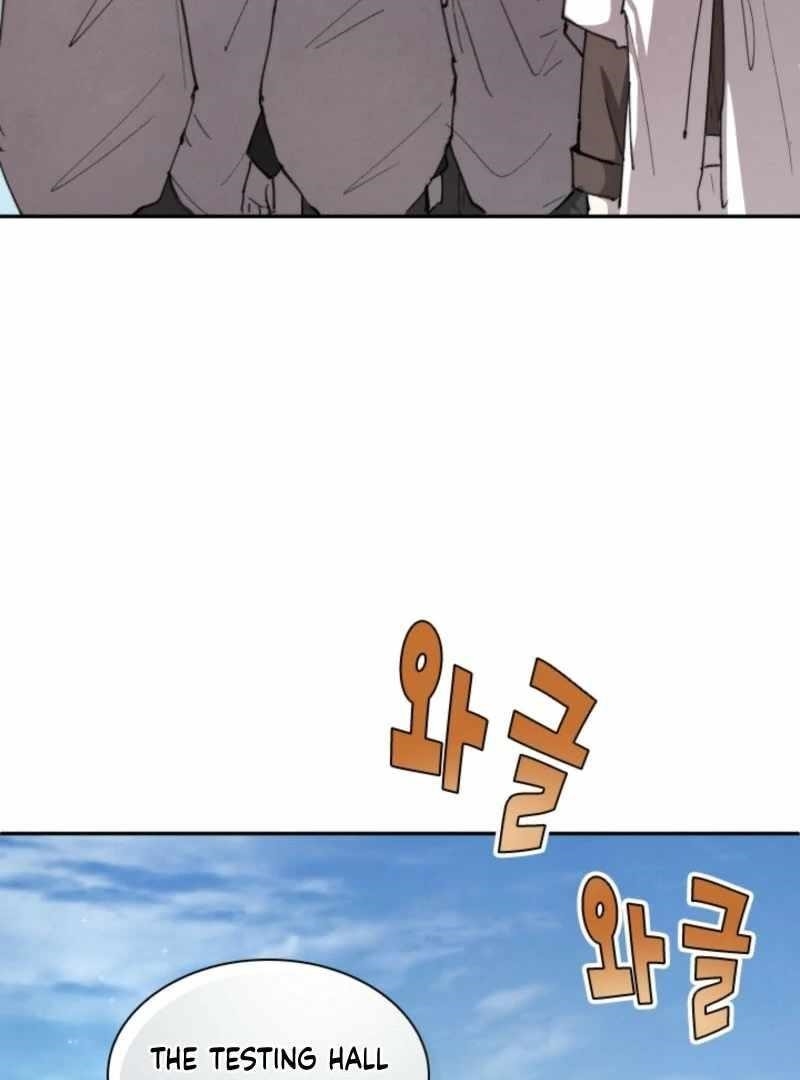 The Great Mage of the Hero’s Party Reincarnates - Chapter 94 Page 12