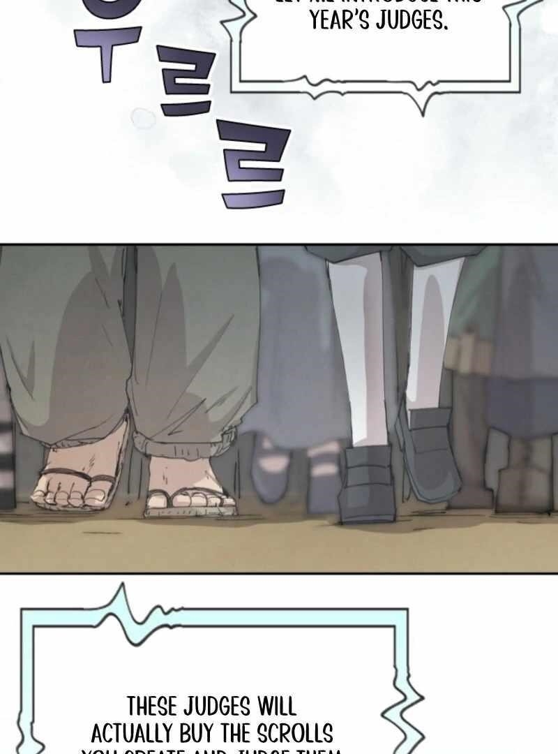 The Great Mage of the Hero’s Party Reincarnates - Chapter 94 Page 90