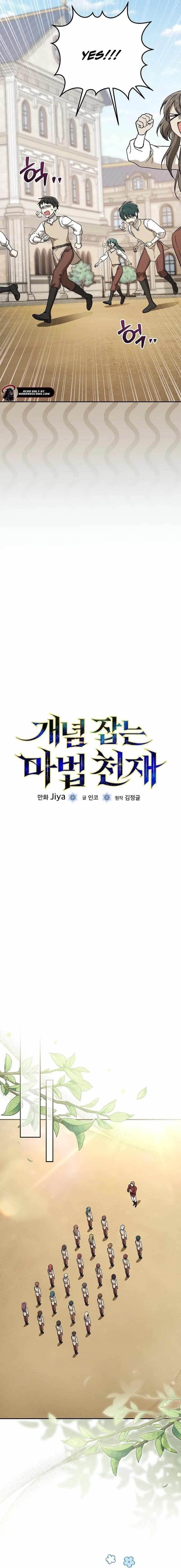 Concept Grasping Magic Genius - Chapter 11 Page 3