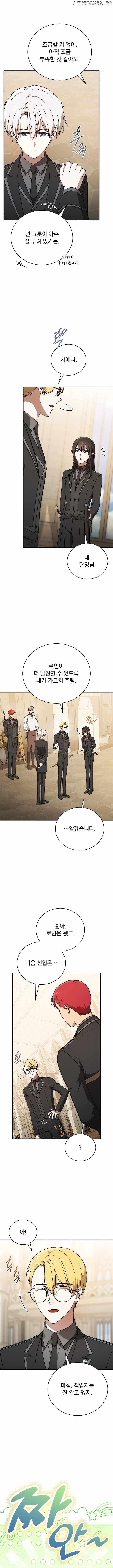 Concept Grasping Magic Genius - Chapter 27 Page 10