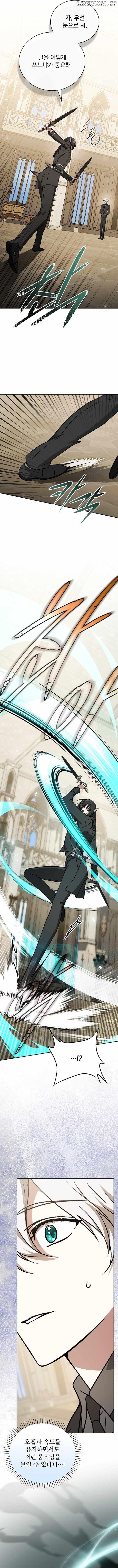 Concept Grasping Magic Genius - Chapter 27 Page 13