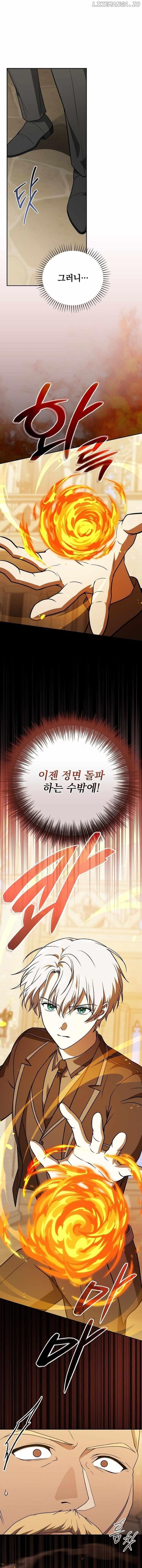 Concept Grasping Magic Genius - Chapter 27 Page 6