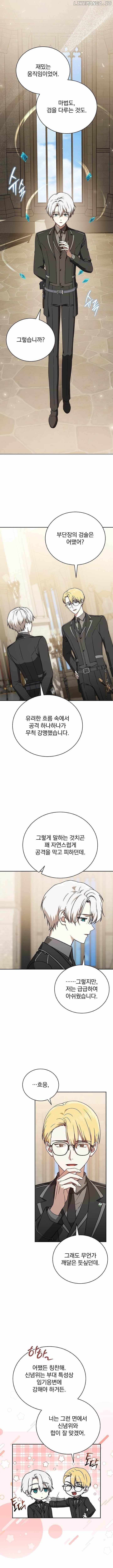 Concept Grasping Magic Genius - Chapter 27 Page 9