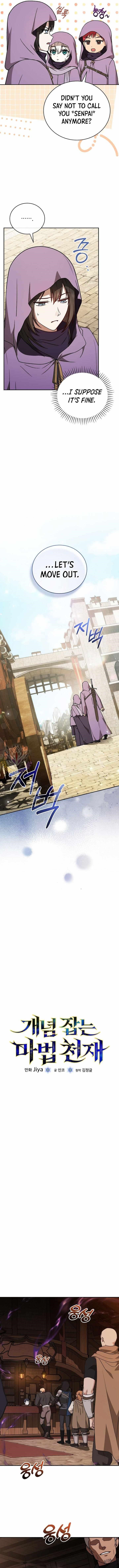 Concept Grasping Magic Genius - Chapter 29 Page 5