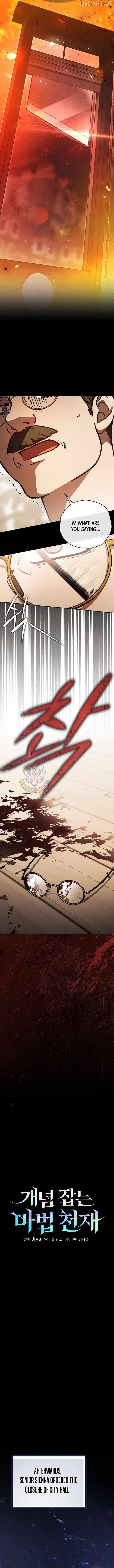 Concept Grasping Magic Genius - Chapter 33 Page 13