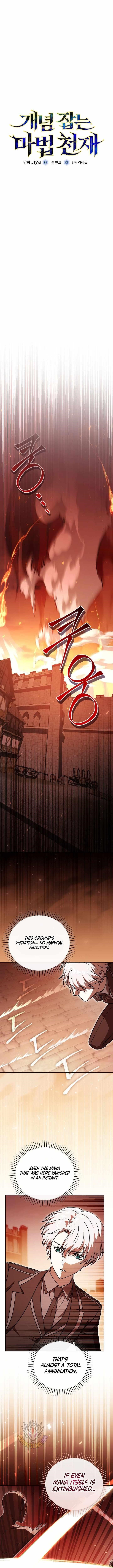 Concept Grasping Magic Genius - Chapter 35 Page 5