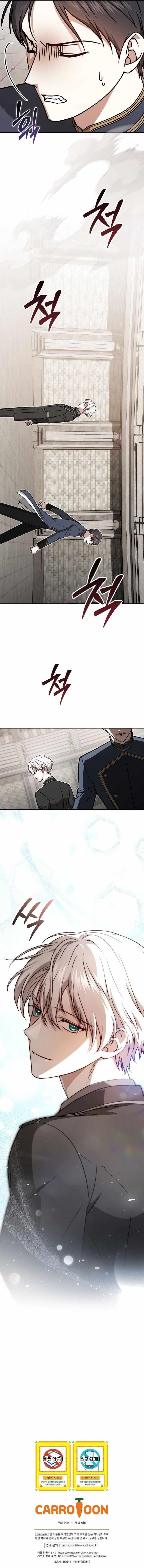 Concept Grasping Magic Genius - Chapter 40 Page 15