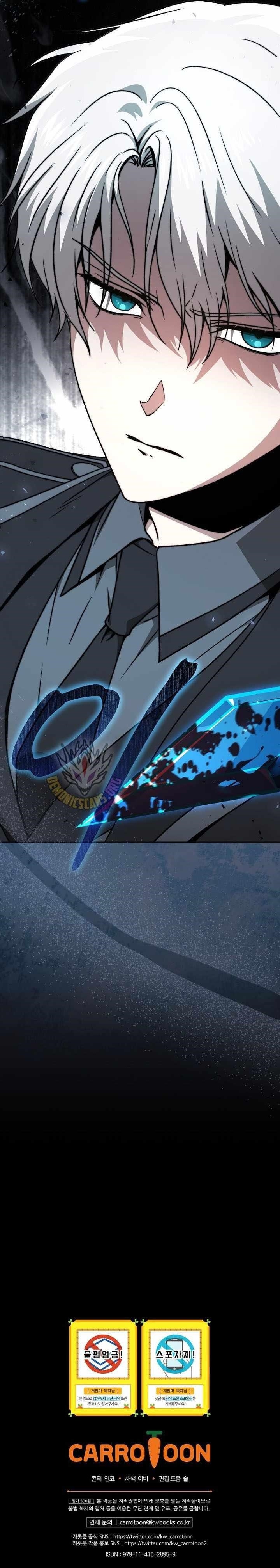 Concept Grasping Magic Genius - Chapter 43 Page 16