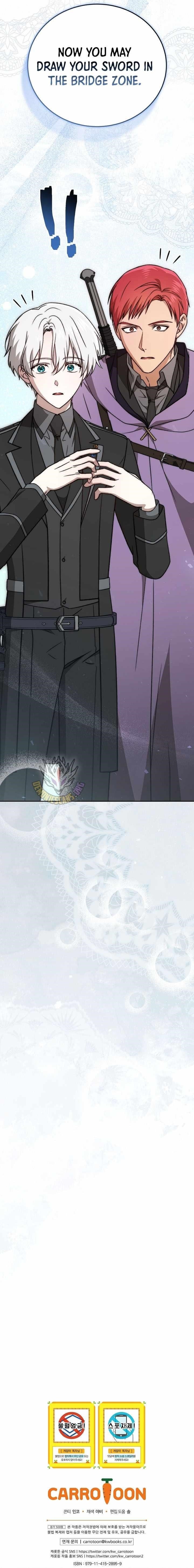 Concept Grasping Magic Genius - Chapter 45 Page 17