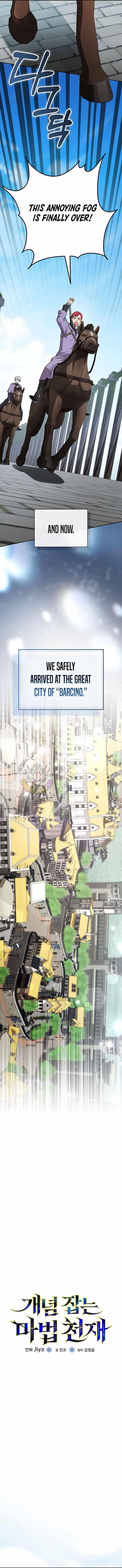 Concept Grasping Magic Genius - Chapter 46 Page 2