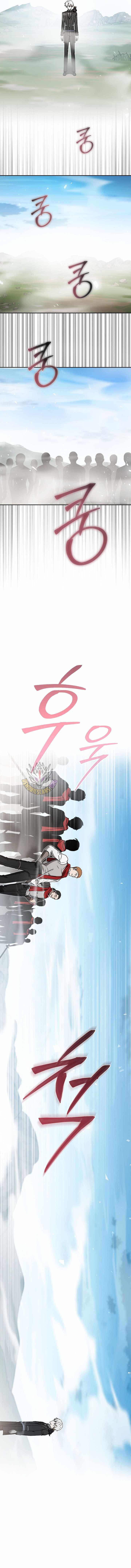 Concept Grasping Magic Genius - Chapter 49 Page 17