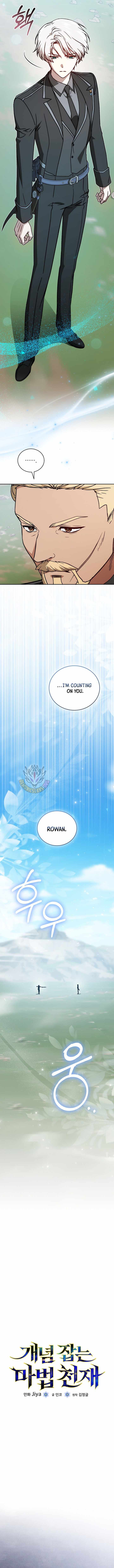 Concept Grasping Magic Genius - Chapter 50 Page 4