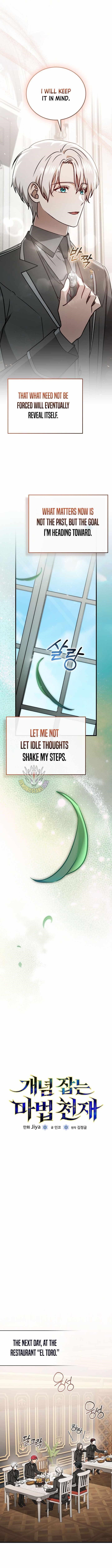 Concept Grasping Magic Genius - Chapter 53 Page 6