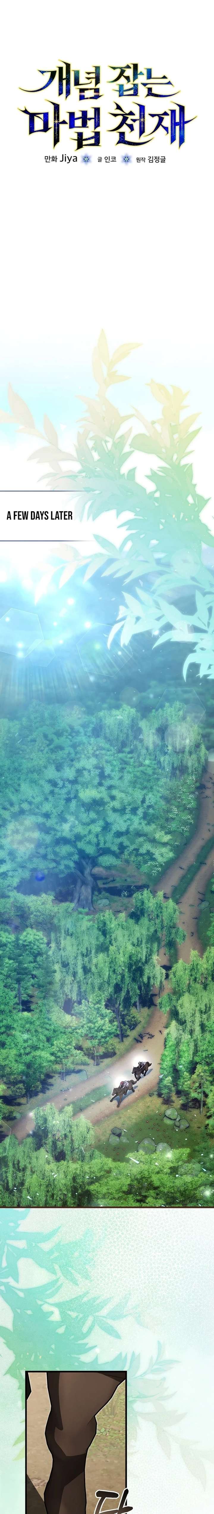 Concept Grasping Magic Genius - Chapter 55 Page 20