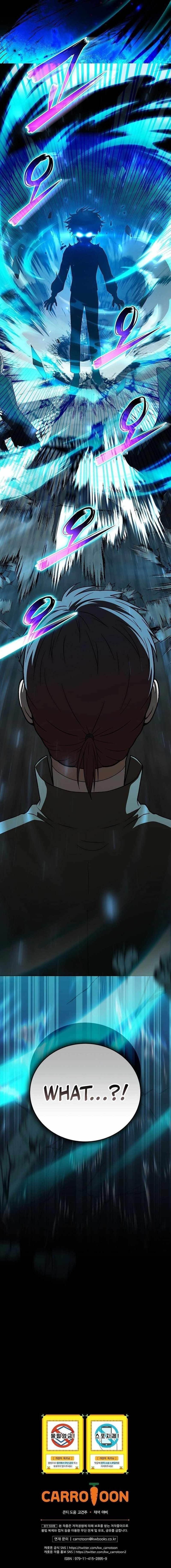 Concept Grasping Magic Genius - Chapter 6 Page 21