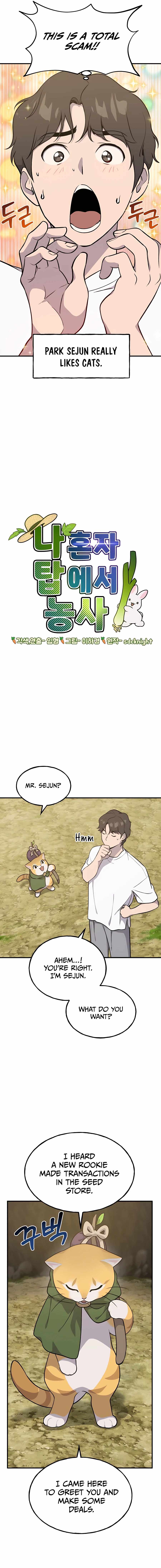 Solo Farming In The Tower - Chapter 11 Page 2