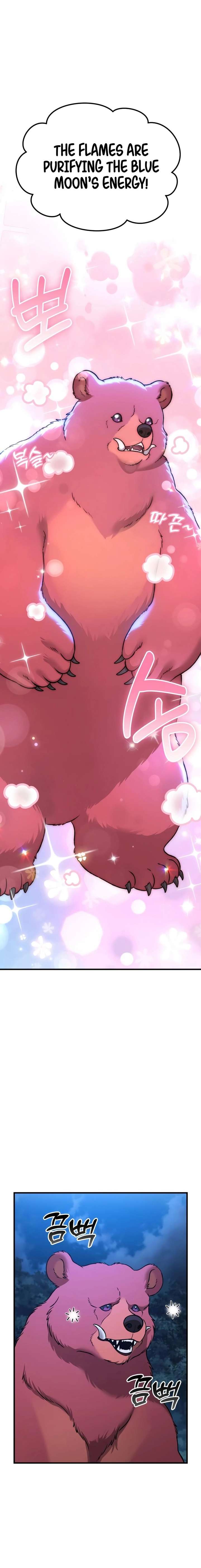 Solo Farming In The Tower - Chapter 116 Page 22