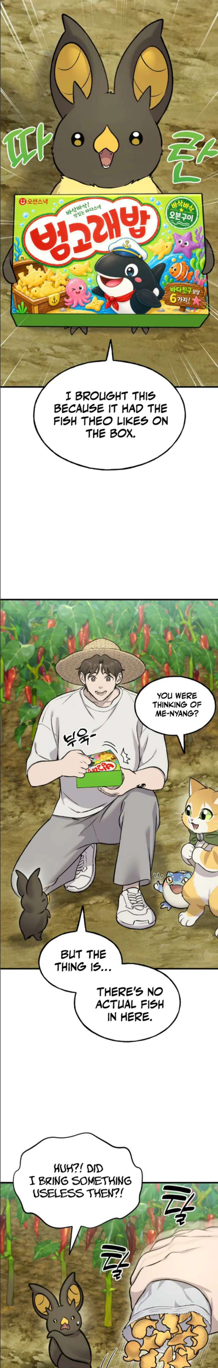 Solo Farming In The Tower - Chapter 124 Page 22