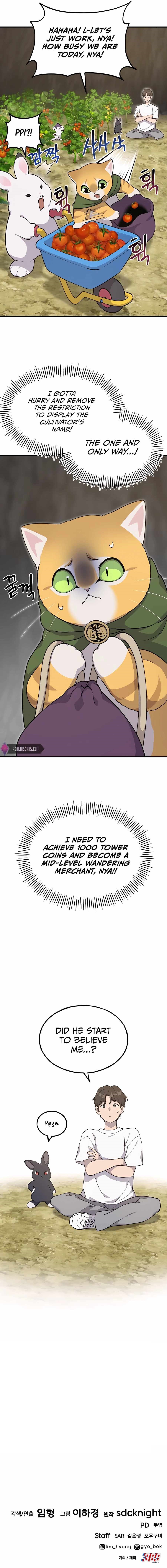 Solo Farming In The Tower - Chapter 13 Page 22
