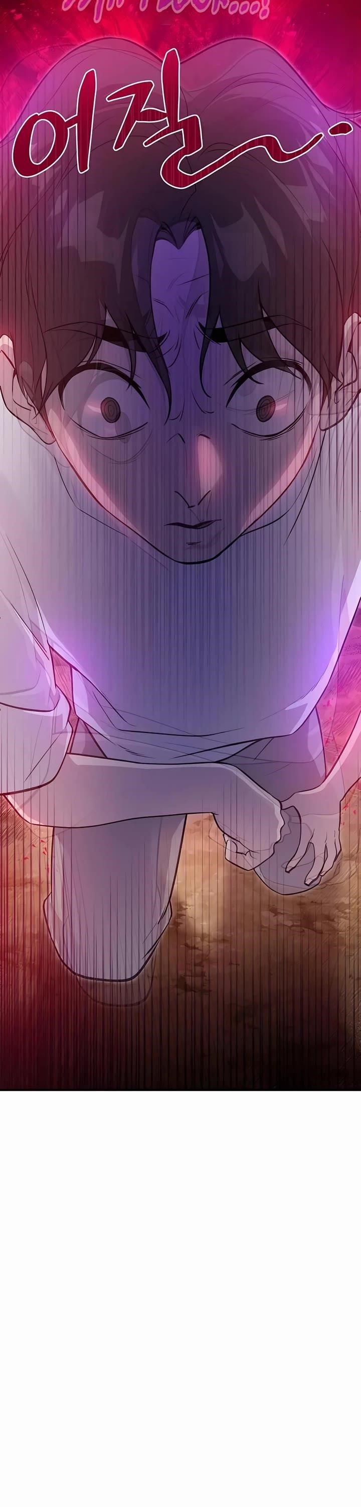 Solo Farming In The Tower - Chapter 16 Page 23