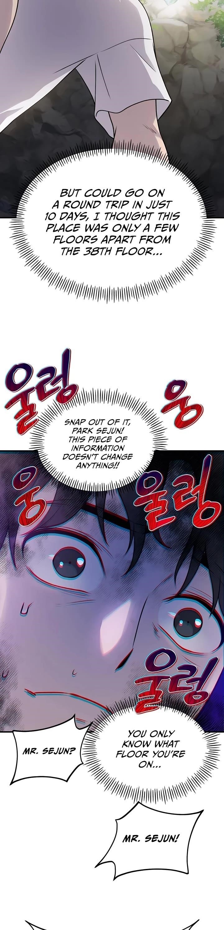 Solo Farming In The Tower - Chapter 16 Page 25