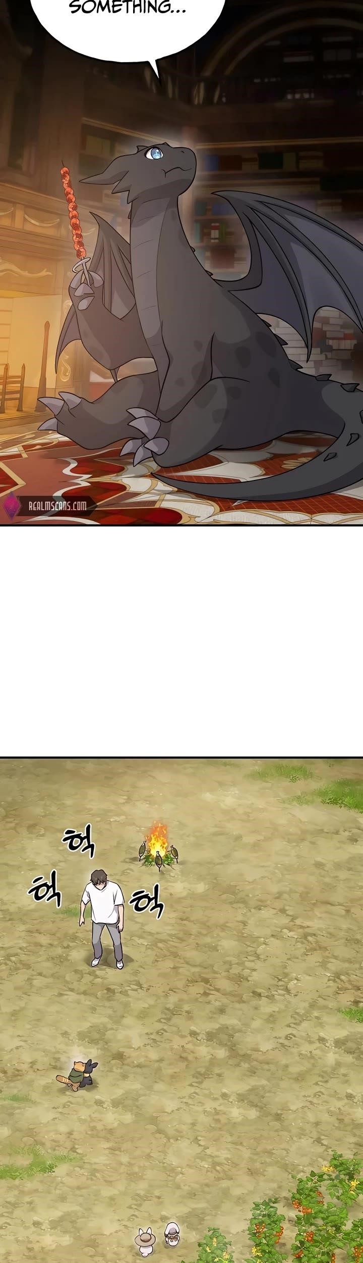 Solo Farming In The Tower - Chapter 16 Page 43