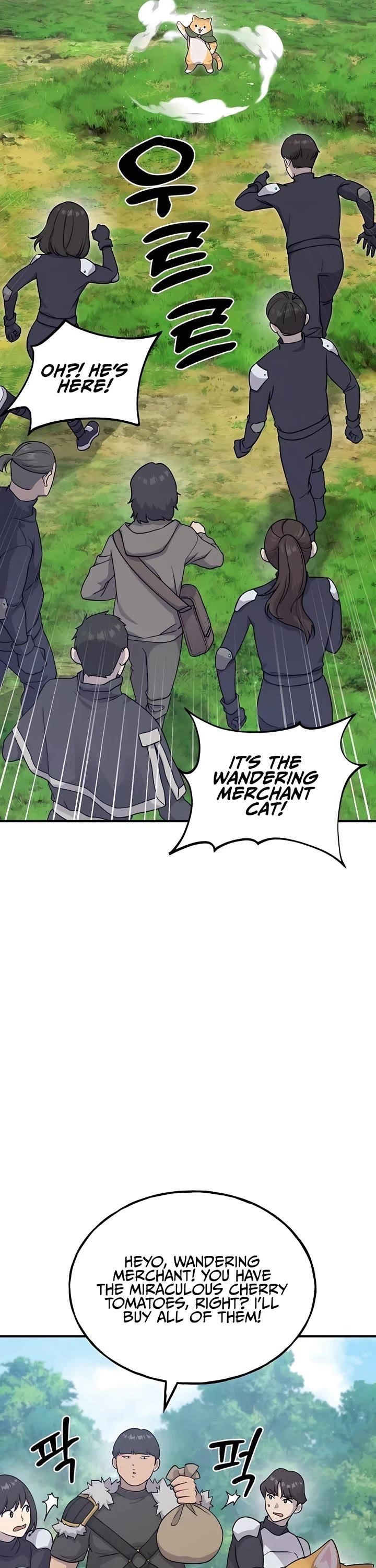 Solo Farming In The Tower - Chapter 17 Page 16