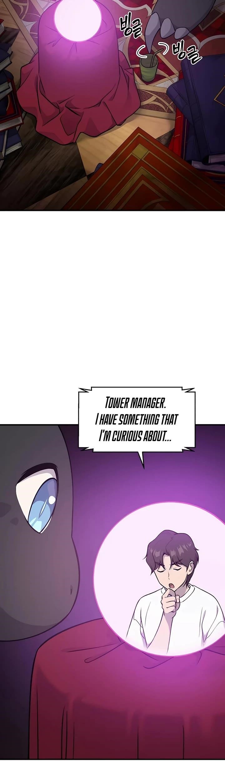 Solo Farming In The Tower - Chapter 17 Page 45