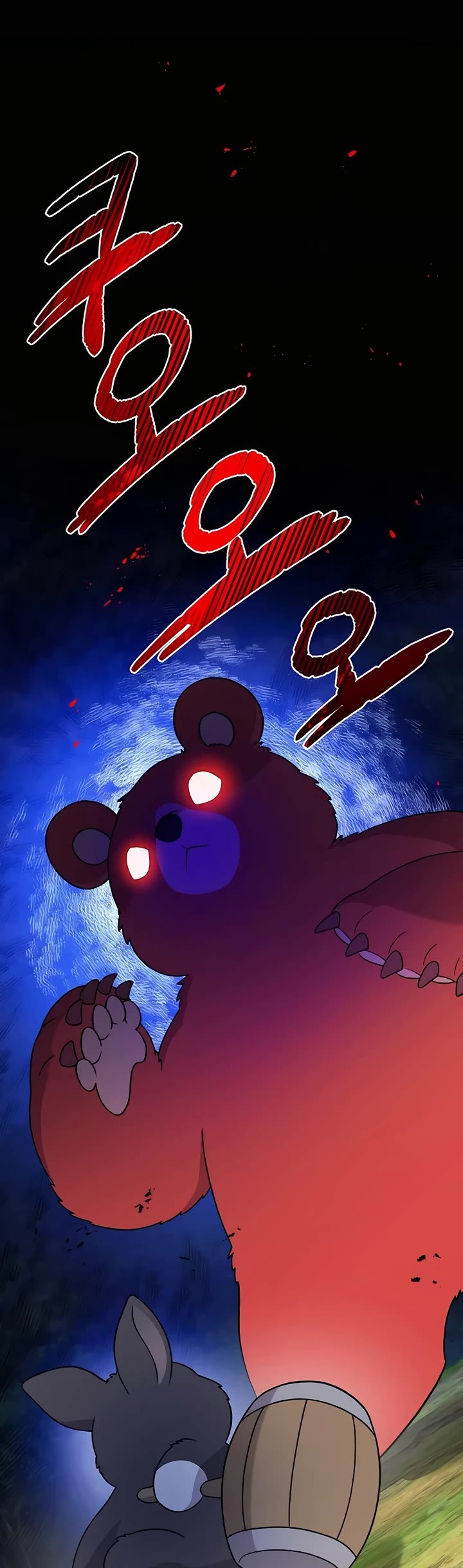 Solo Farming In The Tower - Chapter 28 Page 1