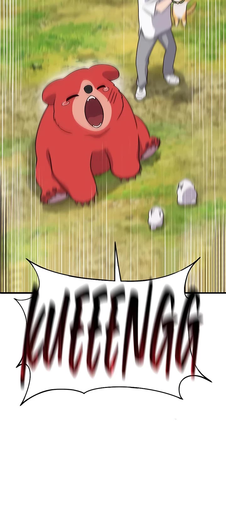 Solo Farming In The Tower - Chapter 28 Page 52